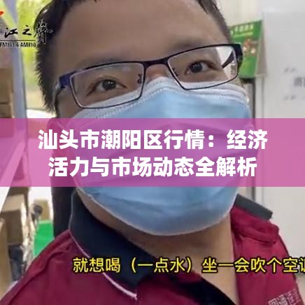第2372页