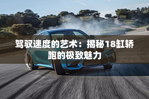 第2370页