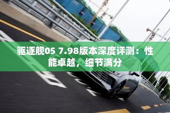 第2366页