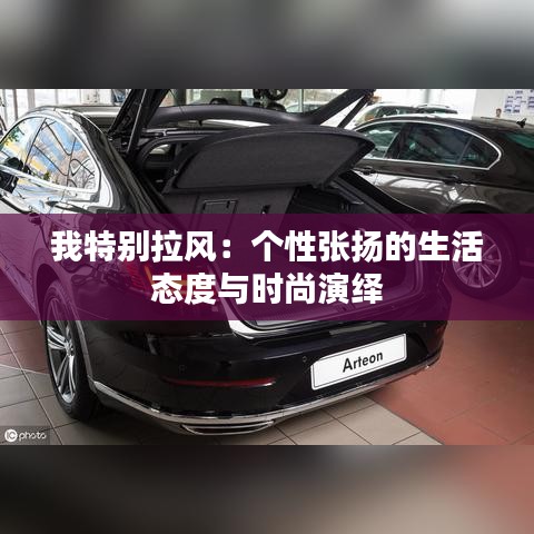 第2364页