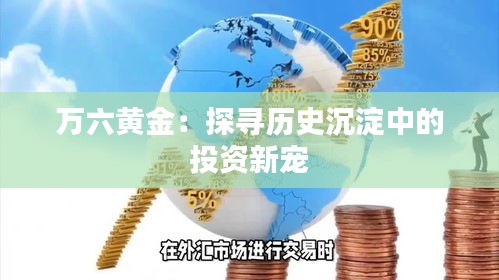 第2363页