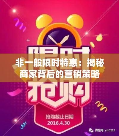 关于我们 第286页