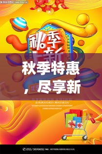 第2353页