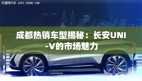 张敞画眉 第5页