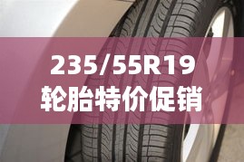 第2347页