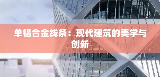 草率收兵 第5页