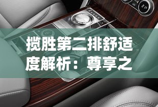 第2345页