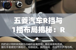 第2339页