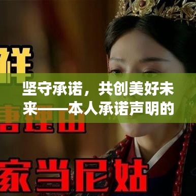 客户案例 第317页