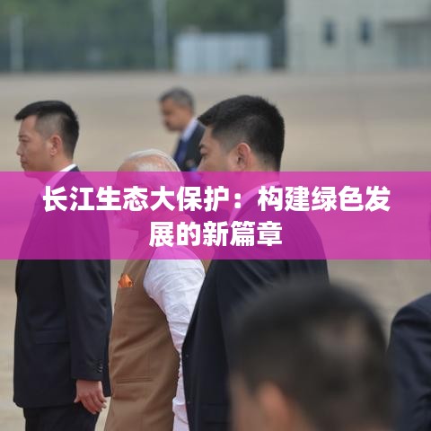 客户案例 第315页