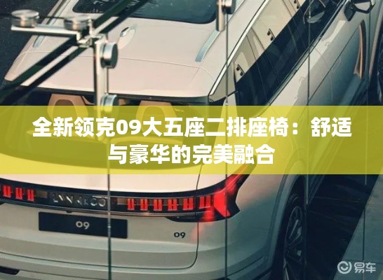 宁静致远 第4页