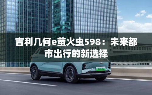 客户案例 第313页