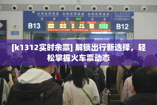关于我们 第278页