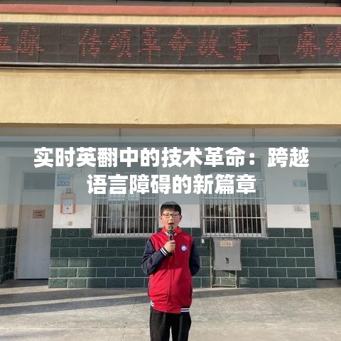 省吃俭用 第4页