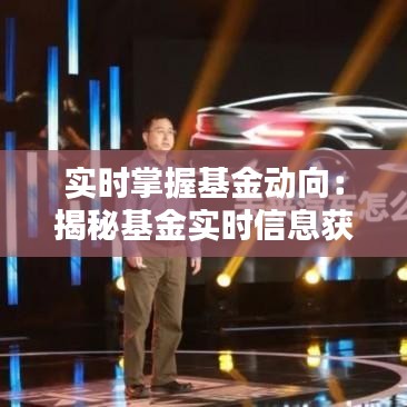 轻飞曼舞 第3页