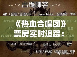 箪瓢陋室 第5页
