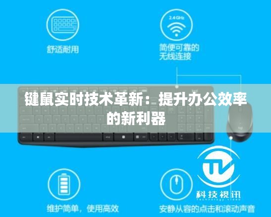 初告白 第3页
