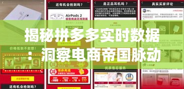 客户案例 第308页