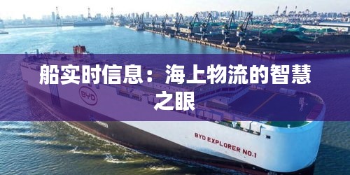 去故就新 第4页