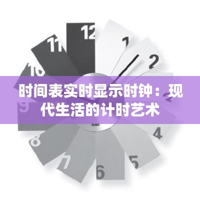 手舞足蹈 第4页