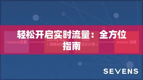 粗枝大叶 第4页