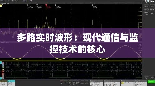 客户案例 第301页