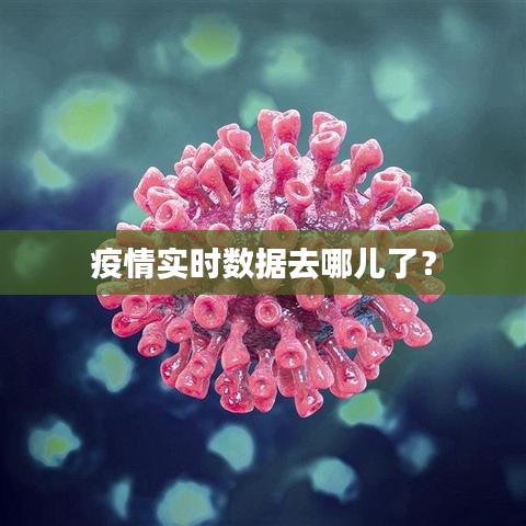 心急如焚 第4页