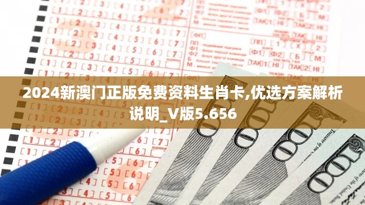 家成业就 第3页