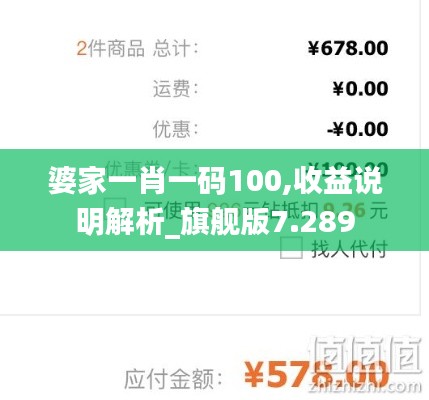 艰苦卓绝 第4页