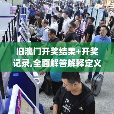 天各一方 第4页