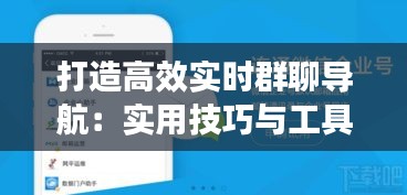 还淳反素 第4页