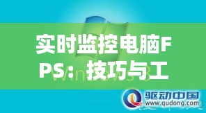 齿白唇红 第4页