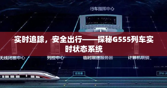 噩噩浑浑 第4页
