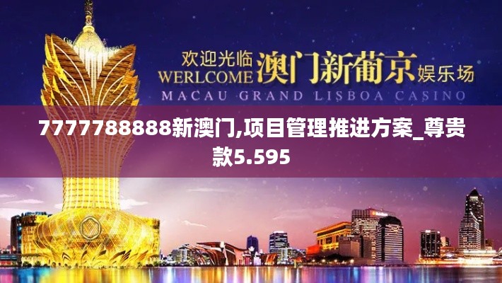 淡泊以明志，宁静以致远 第4页