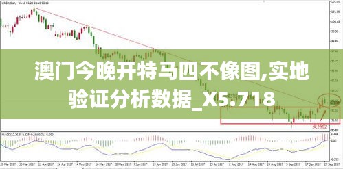 天荒地老 第4页