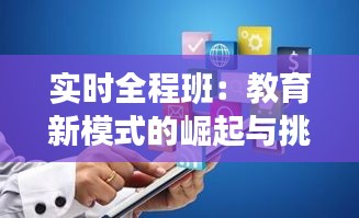 迷离马虎 第4页