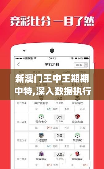 乌鸟私情 第4页