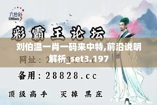 仪态万方 第4页