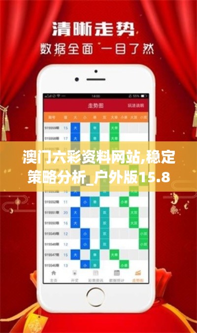 难得可贵 第2页