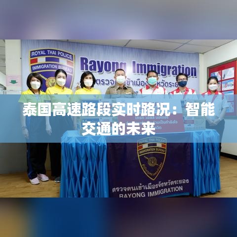 坎井之蛙 第3页