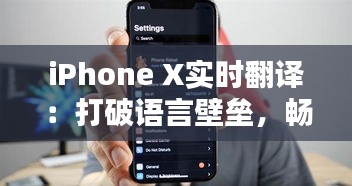 星星打烊 第5页