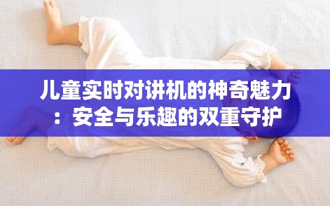 高抬贵手 第4页