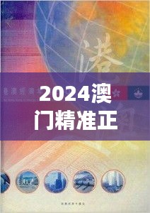 听见风就是雨 第3页