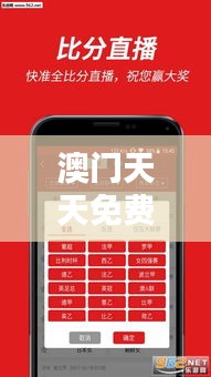 贵阴贱璧 第3页