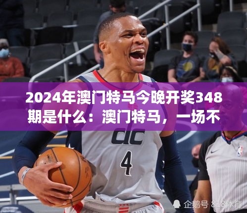 继晷焚膏 第4页