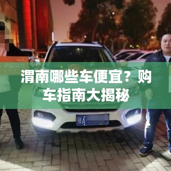 堂堂正正 第3页