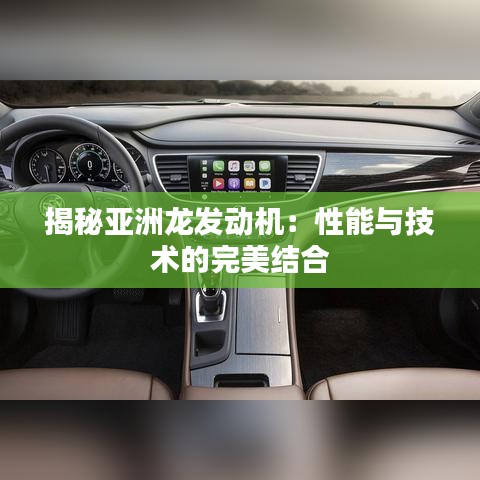 精益求精 第3页