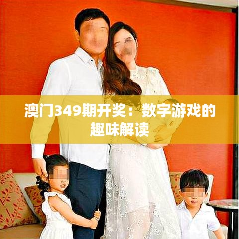 硕果仅存 第4页