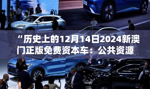 战天斗地 第4页