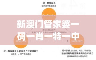 马马虎虎 第4页